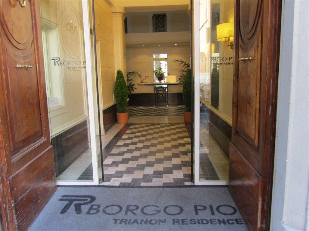 Trianon Borgo Pio Aparthotel Rome Interior foto